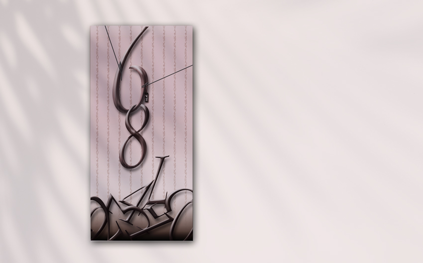 Carte d'anniversaire